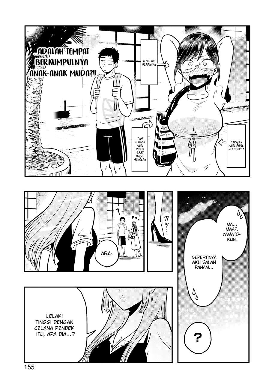 Yakumo-san wa Ezuke ga Shitai. Chapter 33 - halaman 11