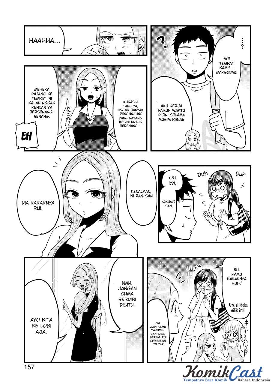 Yakumo-san wa Ezuke ga Shitai. Chapter 33 - halaman 13