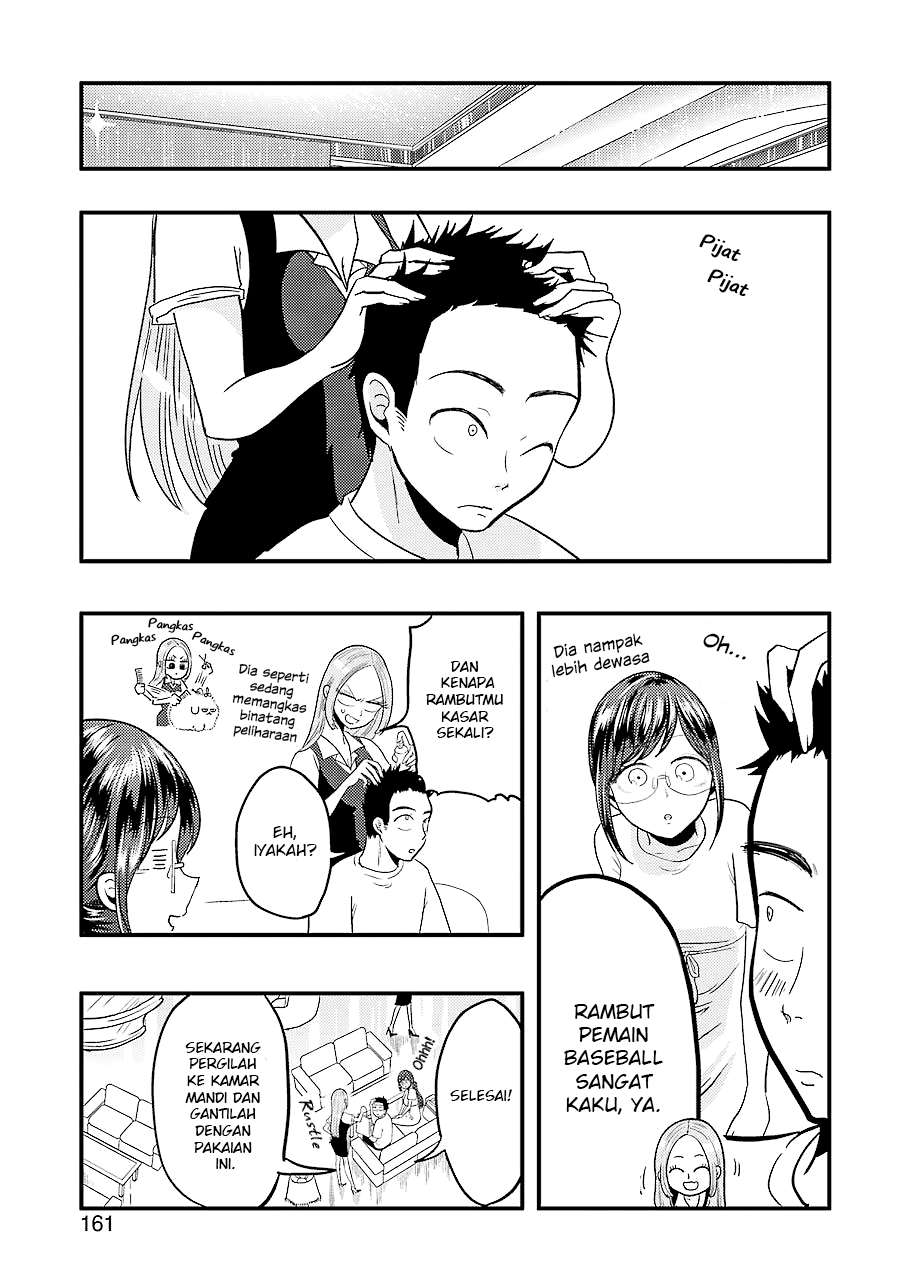 Yakumo-san wa Ezuke ga Shitai. Chapter 33 - halaman 17