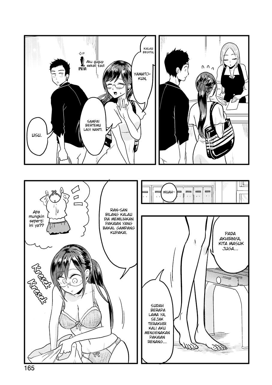 Yakumo-san wa Ezuke ga Shitai. Chapter 33 - halaman 21