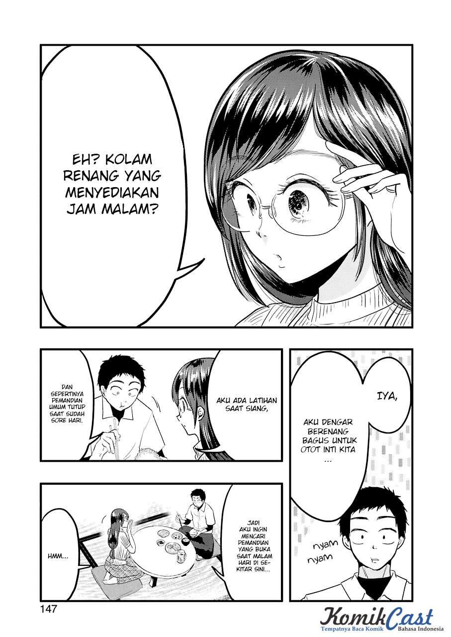 Yakumo-san wa Ezuke ga Shitai. Chapter 33 - halaman 3