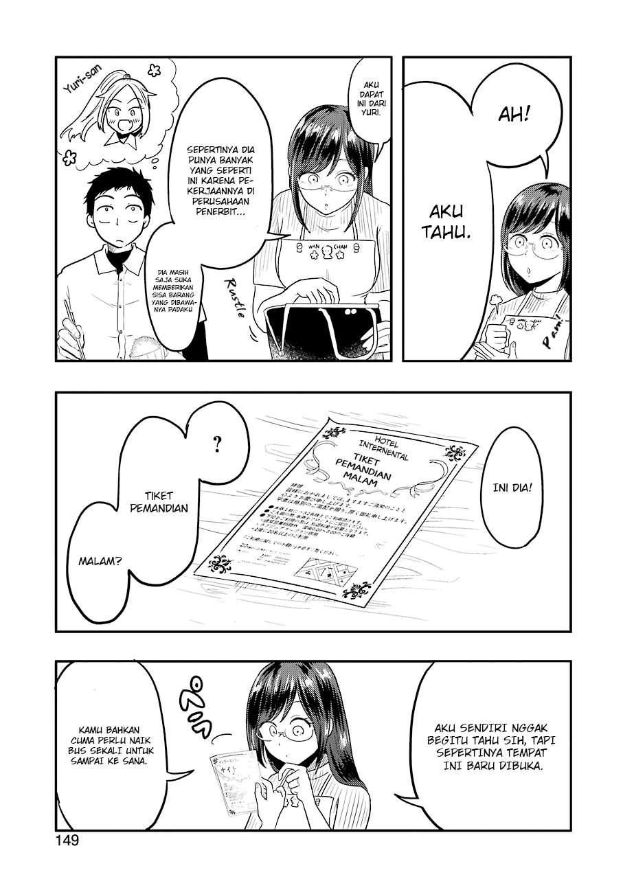 Yakumo-san wa Ezuke ga Shitai. Chapter 33 - halaman 5
