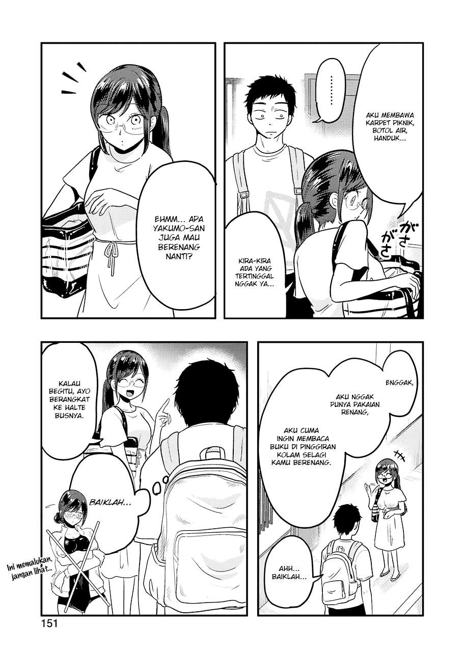 Yakumo-san wa Ezuke ga Shitai. Chapter 33 - halaman 7