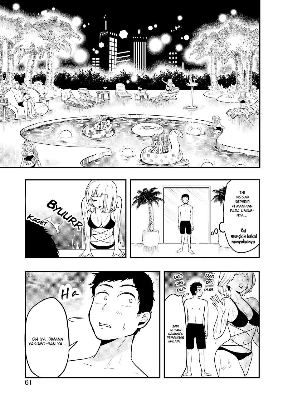 Yakumo-san wa Ezuke ga Shitai. Chapter 34 - halaman 5