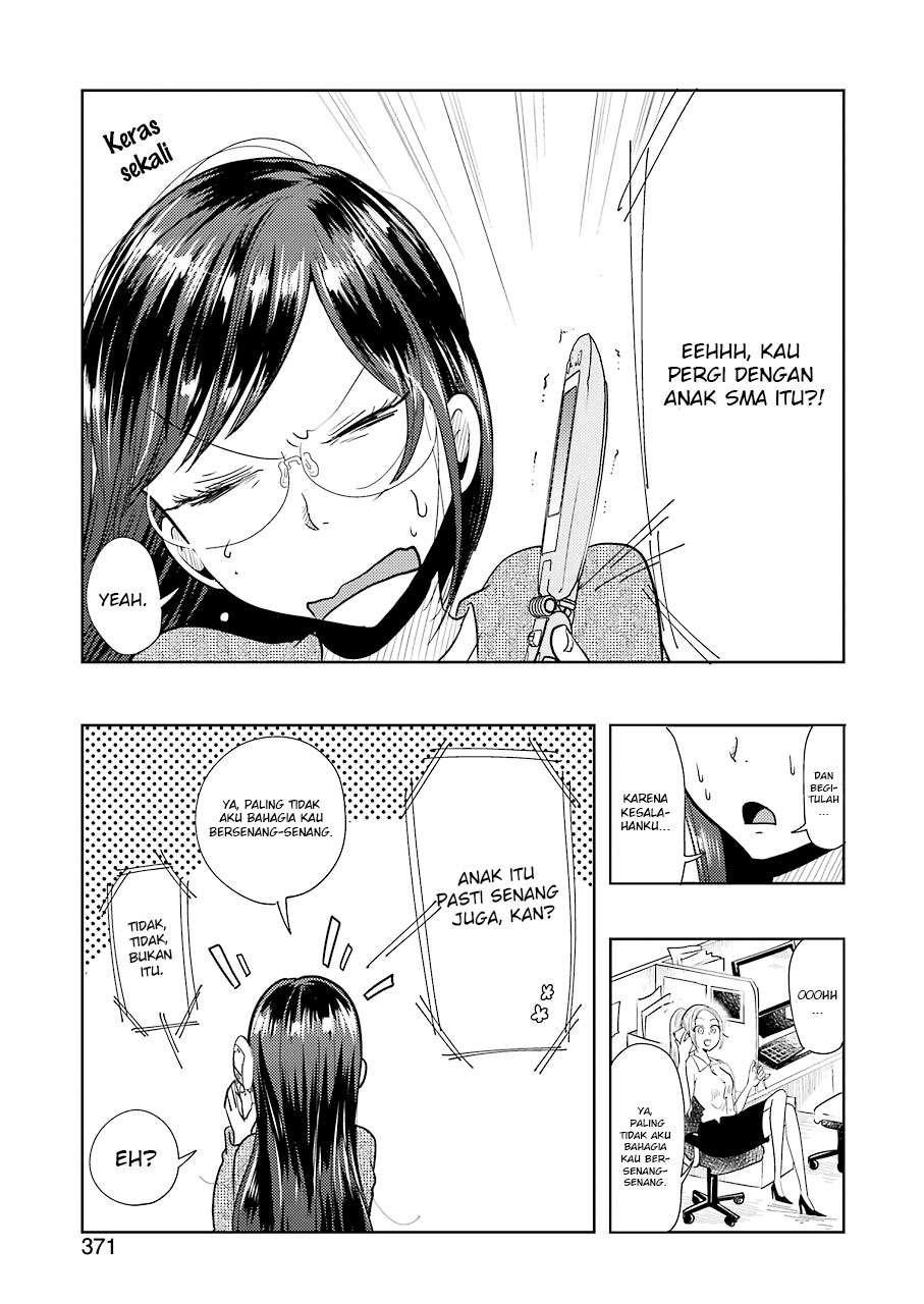 Yakumo-san wa Ezuke ga Shitai. Chapter 35 - halaman 6