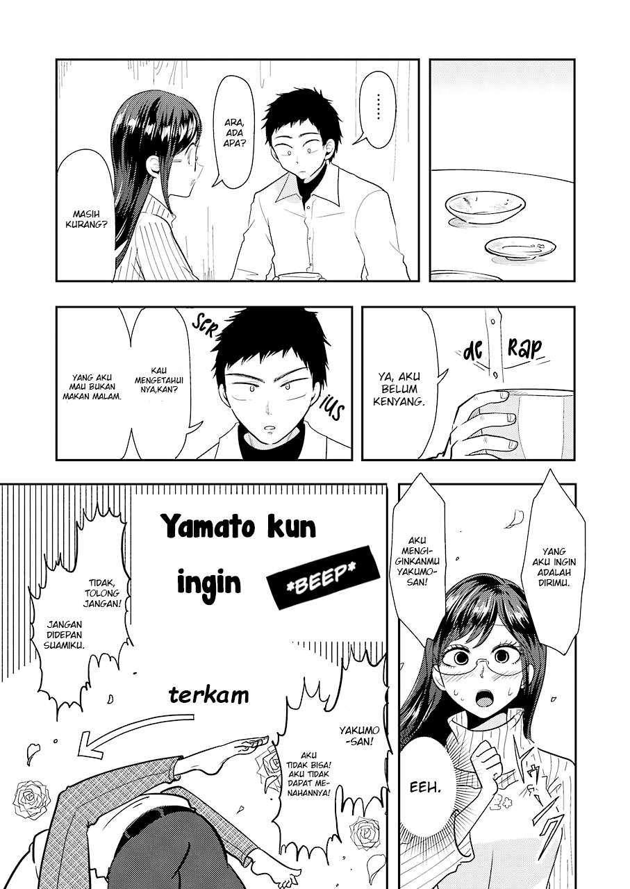 Yakumo-san wa Ezuke ga Shitai. Chapter 35 - halaman 8