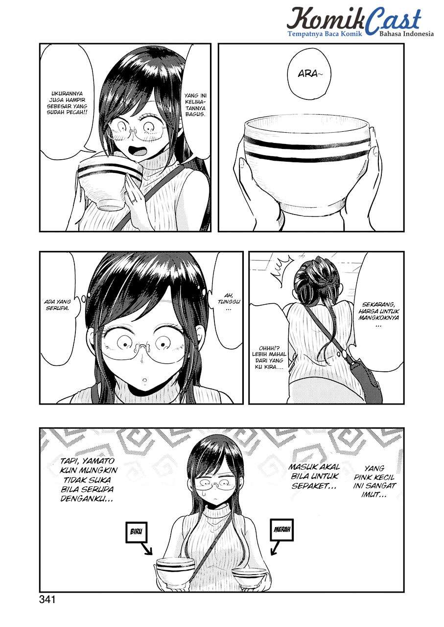 Yakumo-san wa Ezuke ga Shitai. Chapter 36 - halaman 14