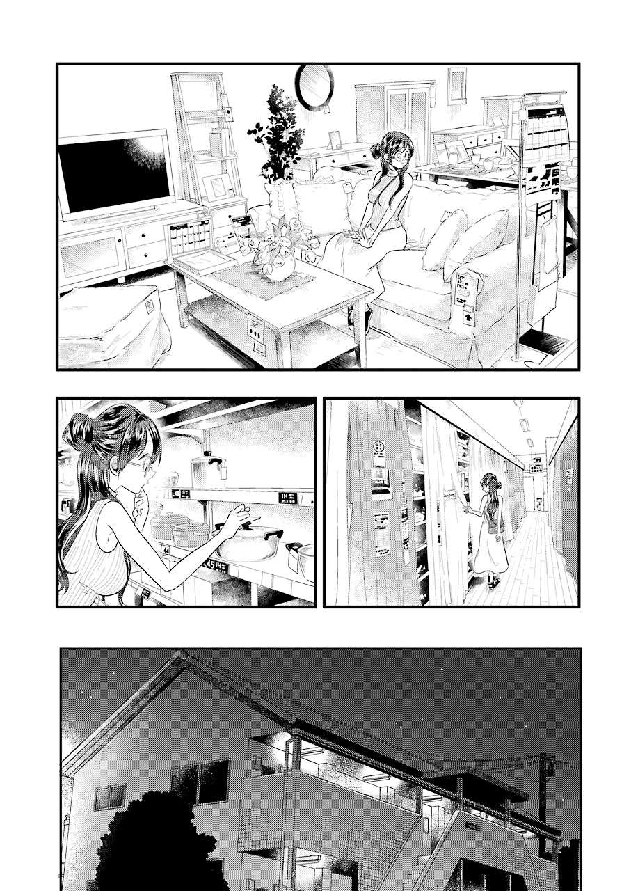Yakumo-san wa Ezuke ga Shitai. Chapter 36 - halaman 16