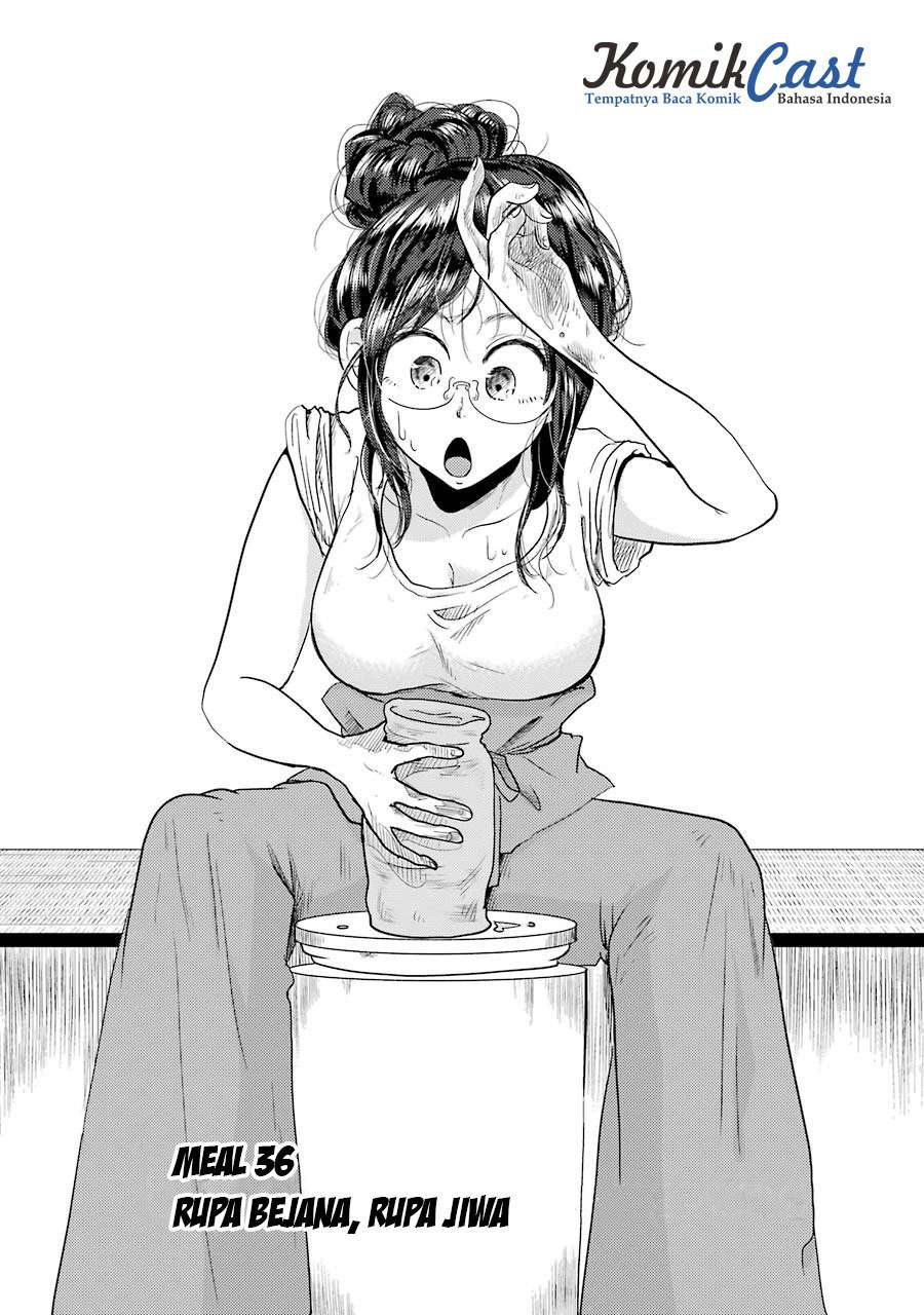 Yakumo-san wa Ezuke ga Shitai. Chapter 36 - halaman 5