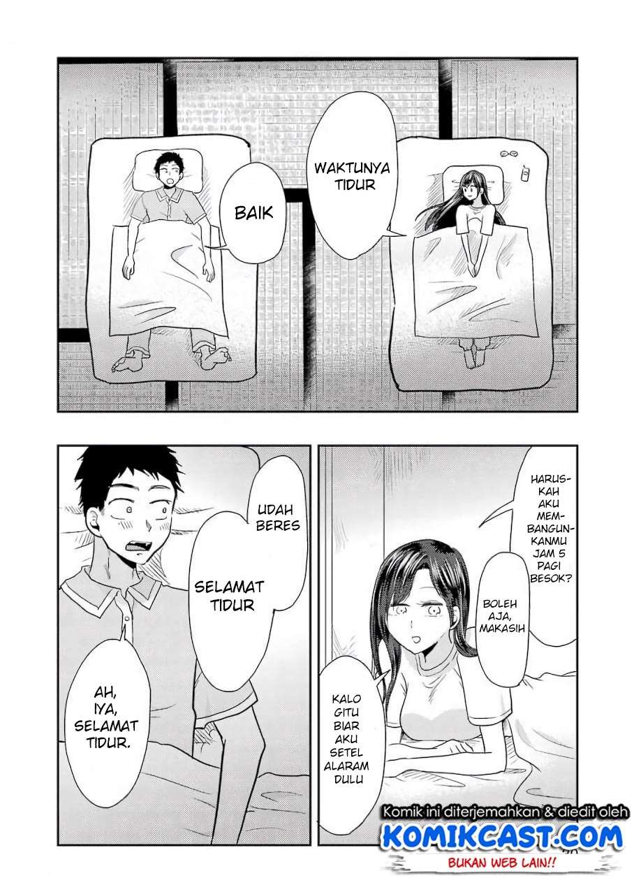 Yakumo-san wa Ezuke ga Shitai. Chapter 38 - halaman 16