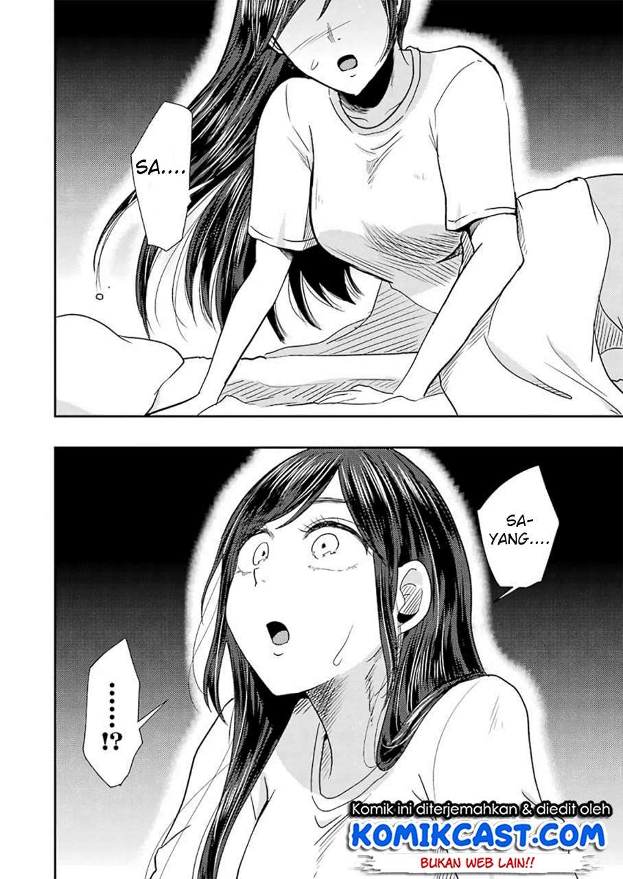 Yakumo-san wa Ezuke ga Shitai. Chapter 38 - halaman 20