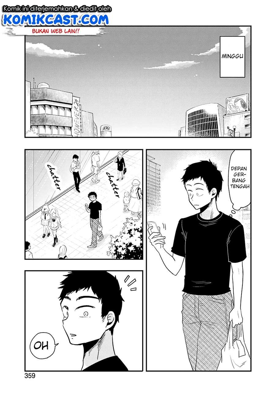 Yakumo-san wa Ezuke ga Shitai. Chapter 39 - halaman 12