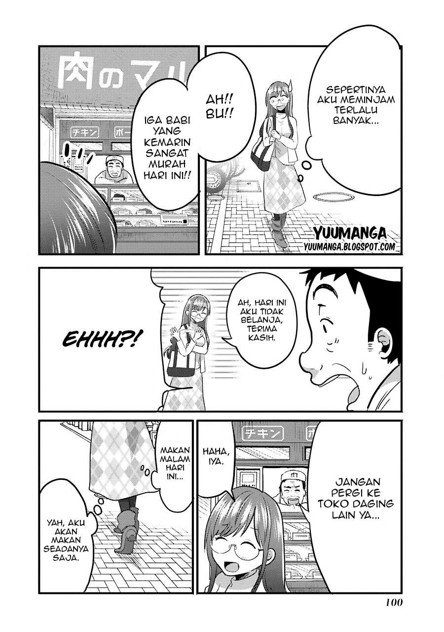 Yakumo-san wa Ezuke ga Shitai. Chapter 4 - halaman 12