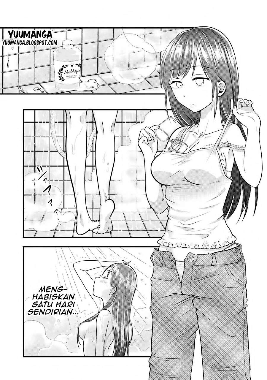 Yakumo-san wa Ezuke ga Shitai. Chapter 4 - halaman 14