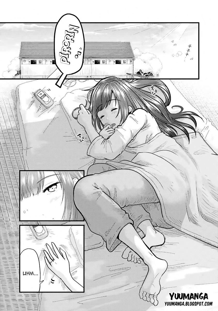 Yakumo-san wa Ezuke ga Shitai. Chapter 4 - halaman 3