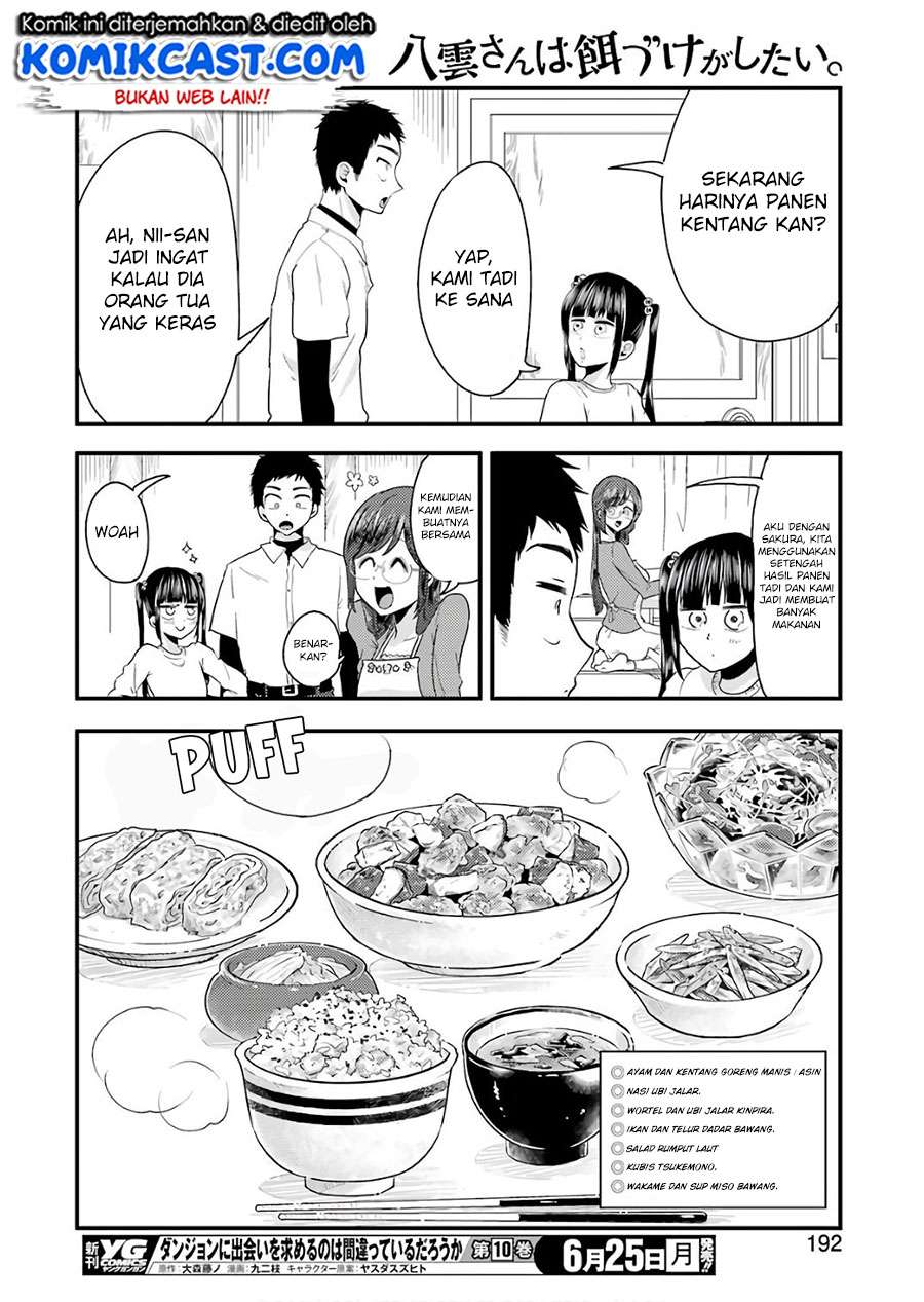 Yakumo-san wa Ezuke ga Shitai. Chapter 41 - halaman 13