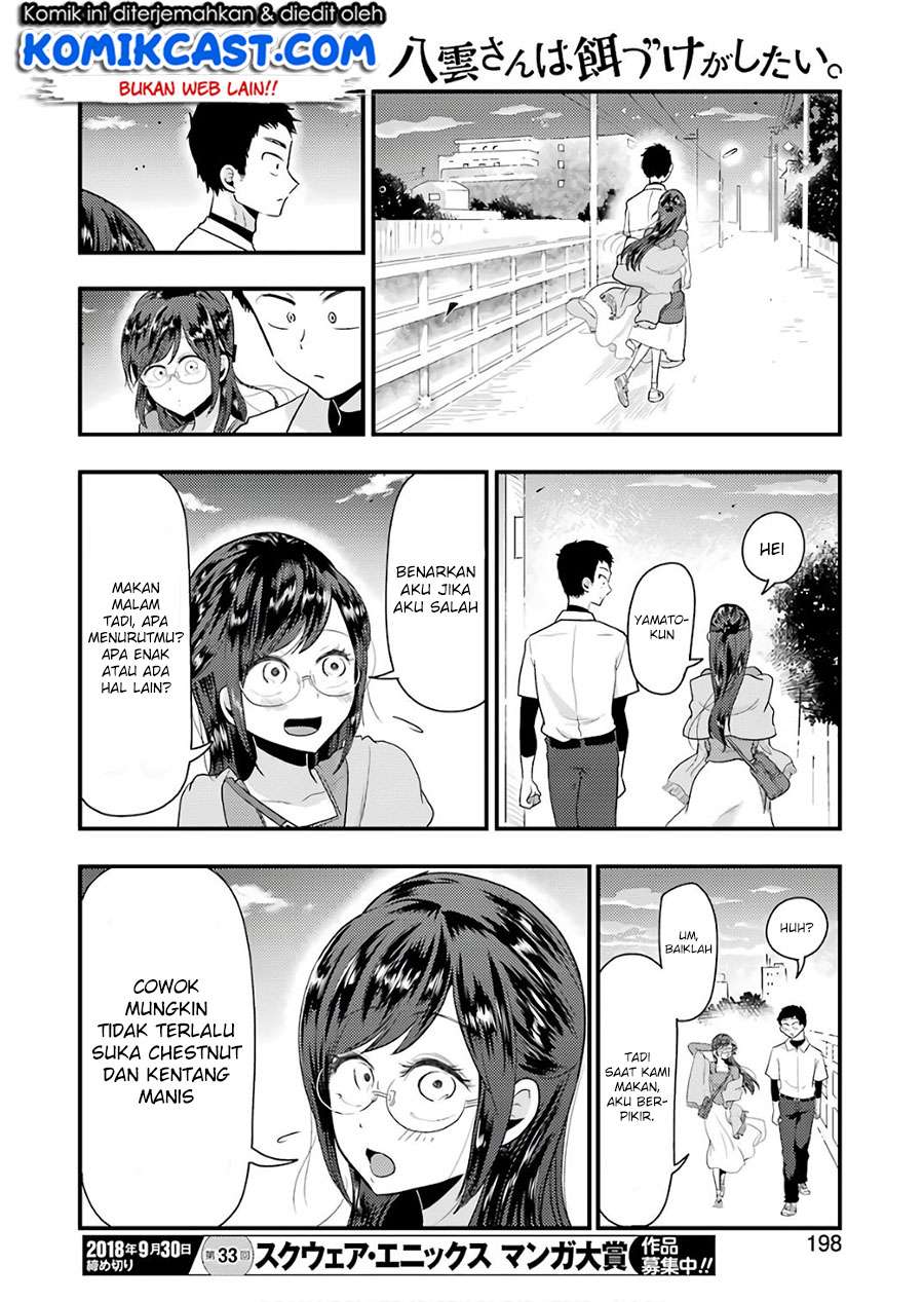 Yakumo-san wa Ezuke ga Shitai. Chapter 41 - halaman 19