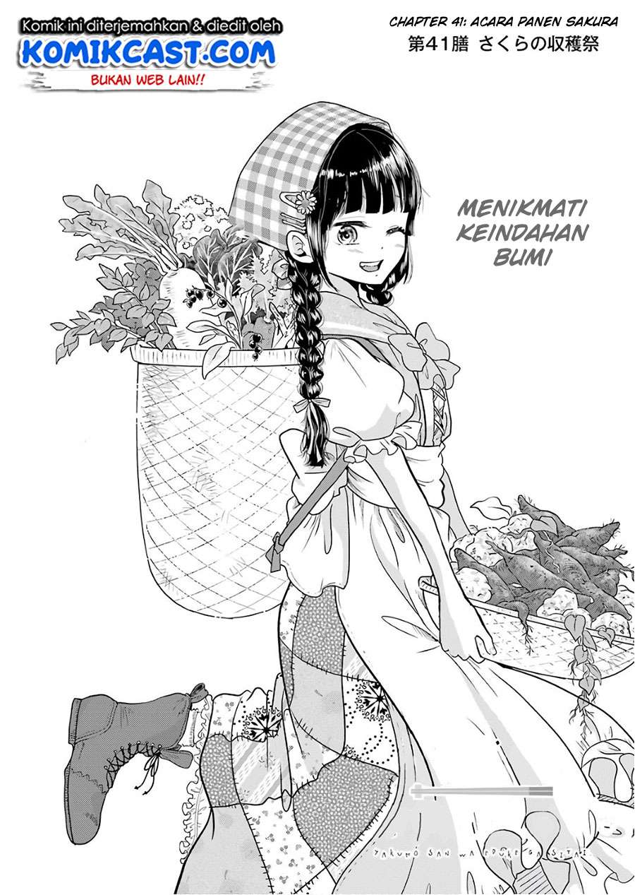 Yakumo-san wa Ezuke ga Shitai. Chapter 41 - halaman 3