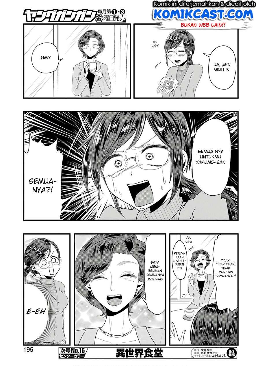 Yakumo-san wa Ezuke ga Shitai. Chapter 43 - halaman 10