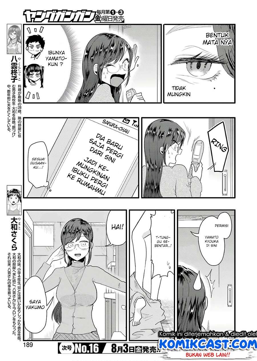 Yakumo-san wa Ezuke ga Shitai. Chapter 43 - halaman 4
