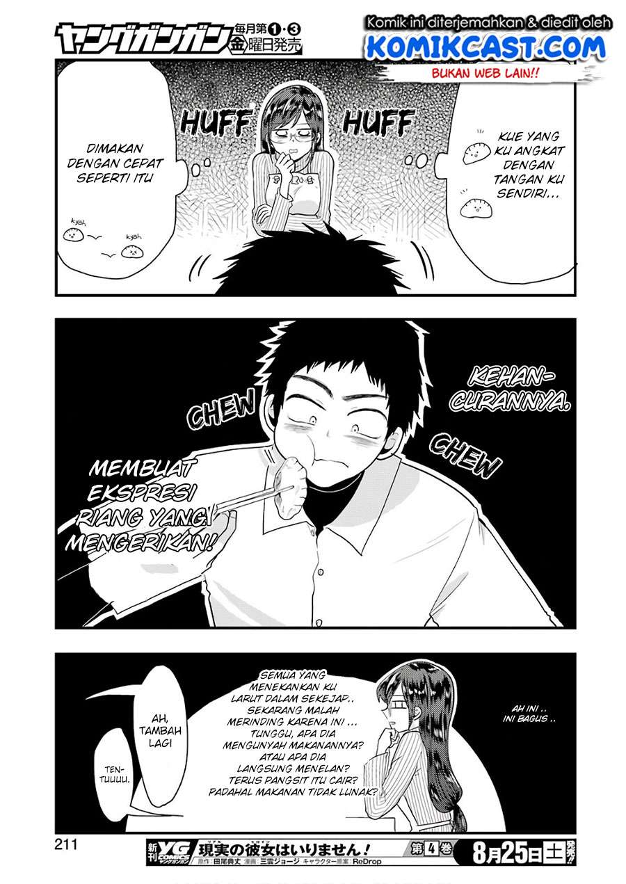 Yakumo-san wa Ezuke ga Shitai. Chapter 44 - halaman 12