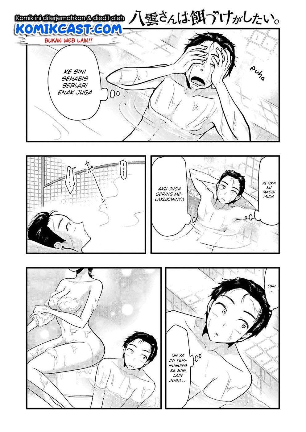 Yakumo-san wa Ezuke ga Shitai. Chapter 47 - halaman 10