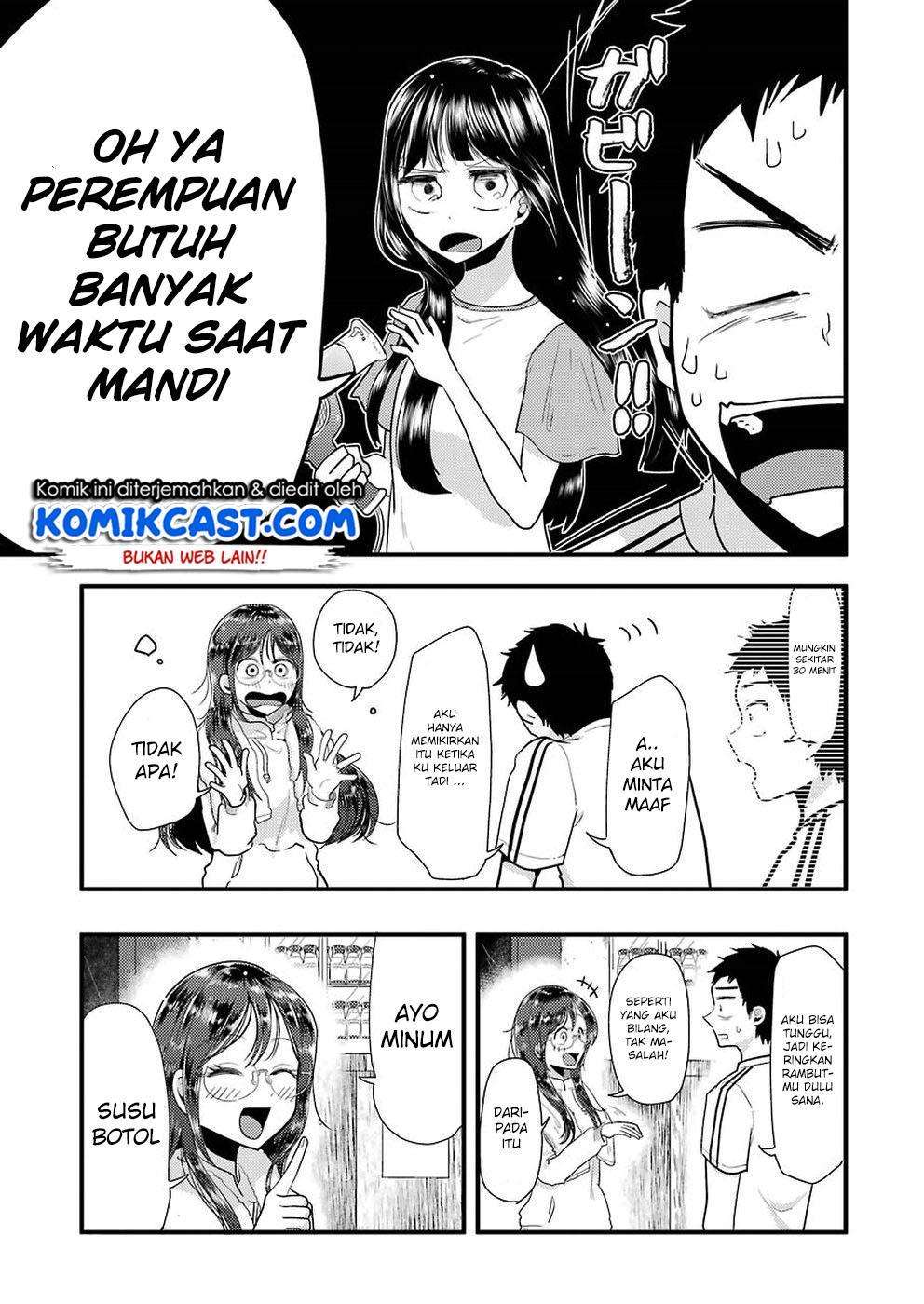 Yakumo-san wa Ezuke ga Shitai. Chapter 47 - halaman 13