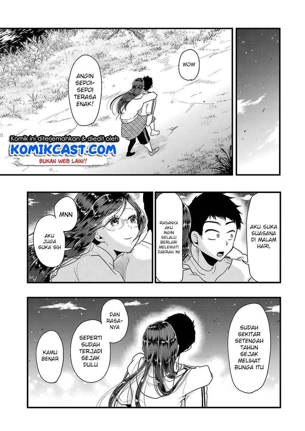 Yakumo-san wa Ezuke ga Shitai. Chapter 47 - halaman 21