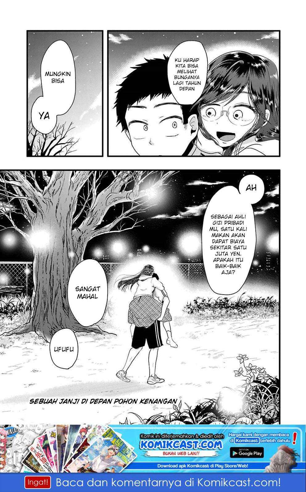 Yakumo-san wa Ezuke ga Shitai. Chapter 47 - halaman 25