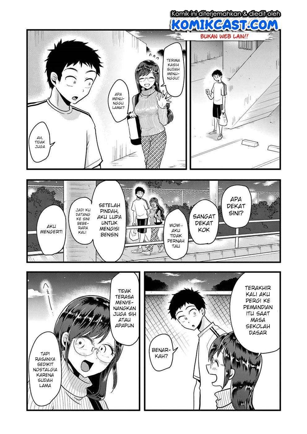 Yakumo-san wa Ezuke ga Shitai. Chapter 47 - halaman 5