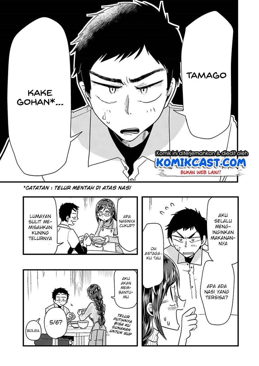 Yakumo-san wa Ezuke ga Shitai. Chapter 48 - halaman 12