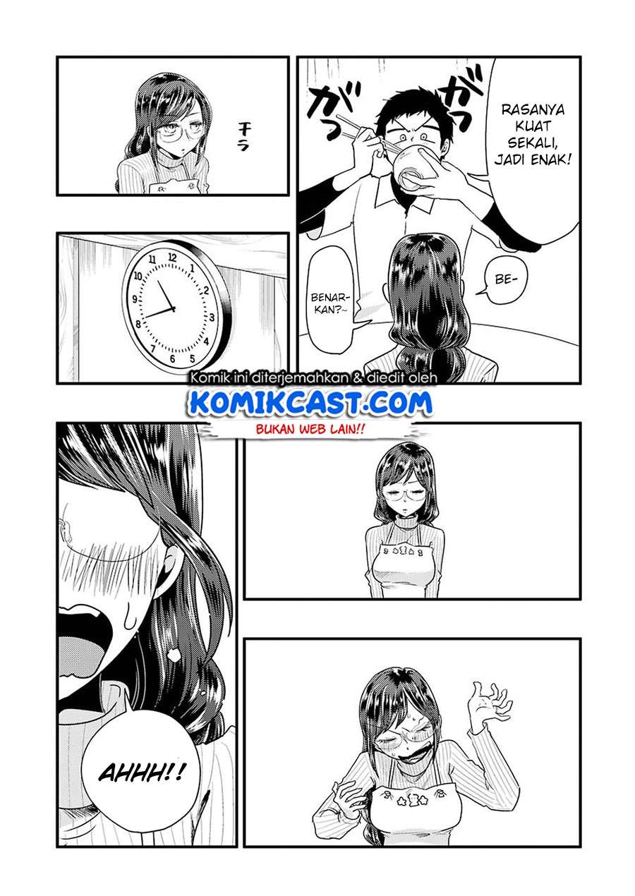 Yakumo-san wa Ezuke ga Shitai. Chapter 48 - halaman 16