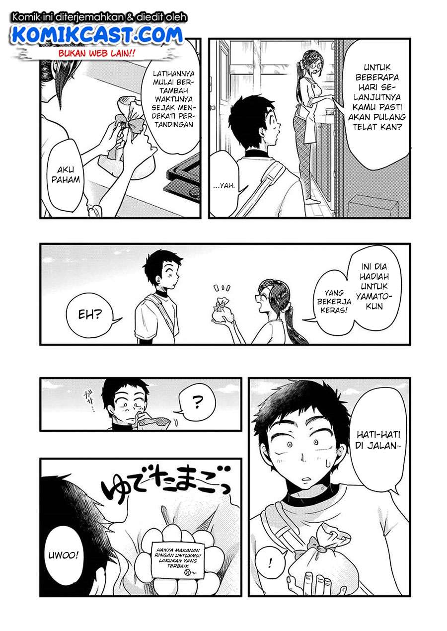 Yakumo-san wa Ezuke ga Shitai. Chapter 48 - halaman 20