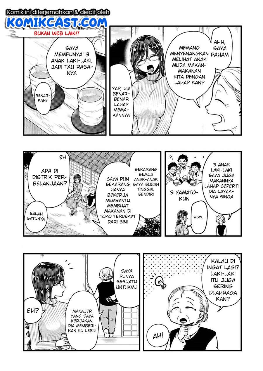 Yakumo-san wa Ezuke ga Shitai. Chapter 48 - halaman 4