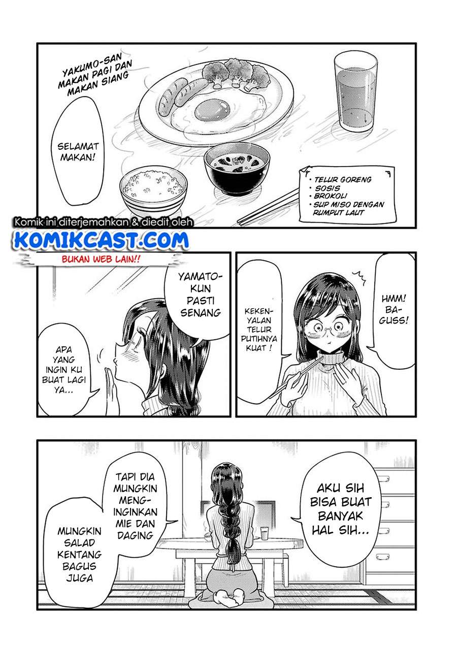 Yakumo-san wa Ezuke ga Shitai. Chapter 48 - halaman 7