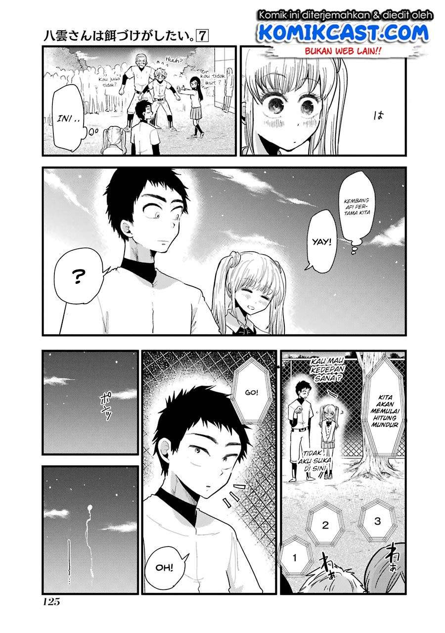 Yakumo-san wa Ezuke ga Shitai. Chapter 49 - halaman 12