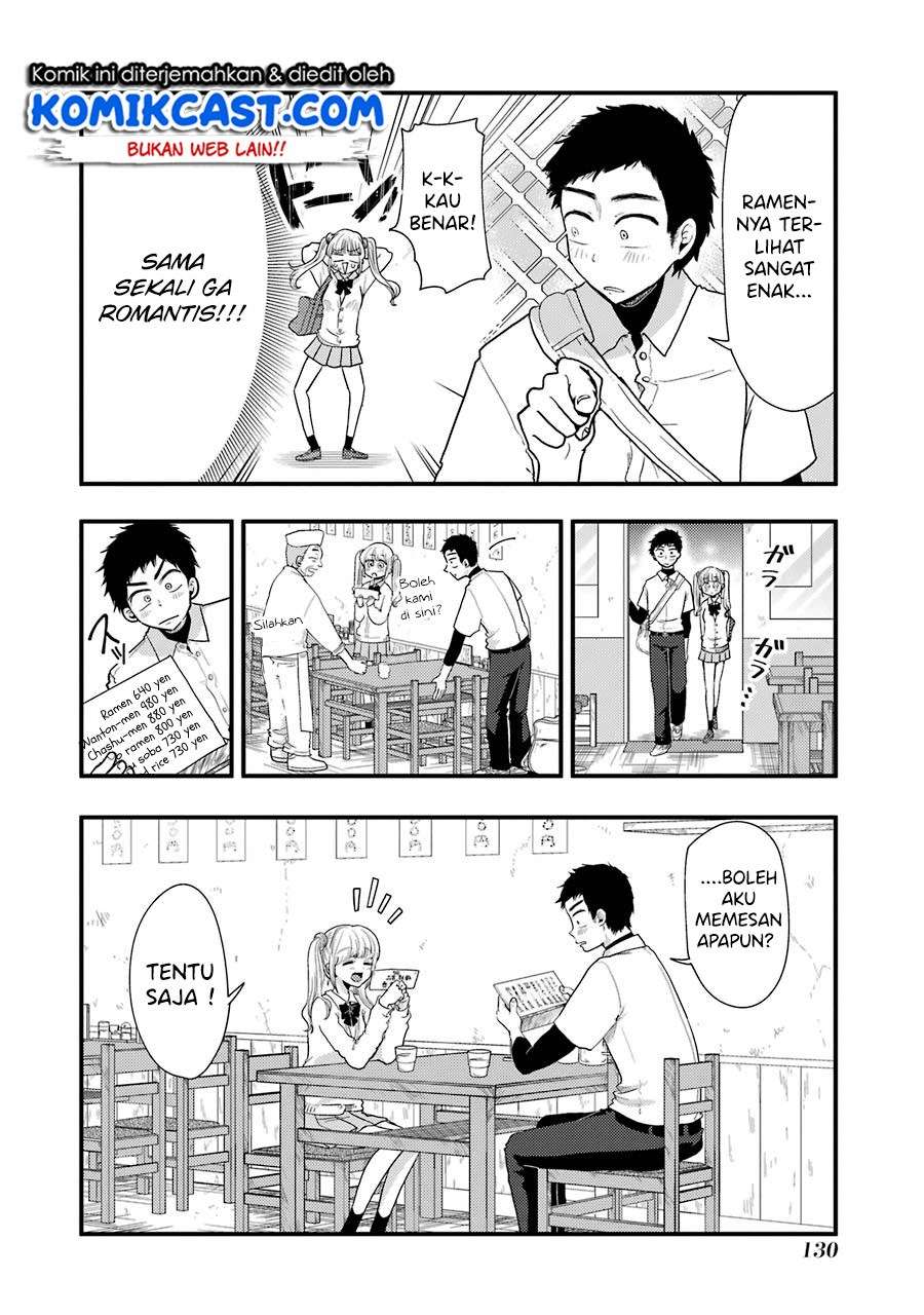 Yakumo-san wa Ezuke ga Shitai. Chapter 49 - halaman 17