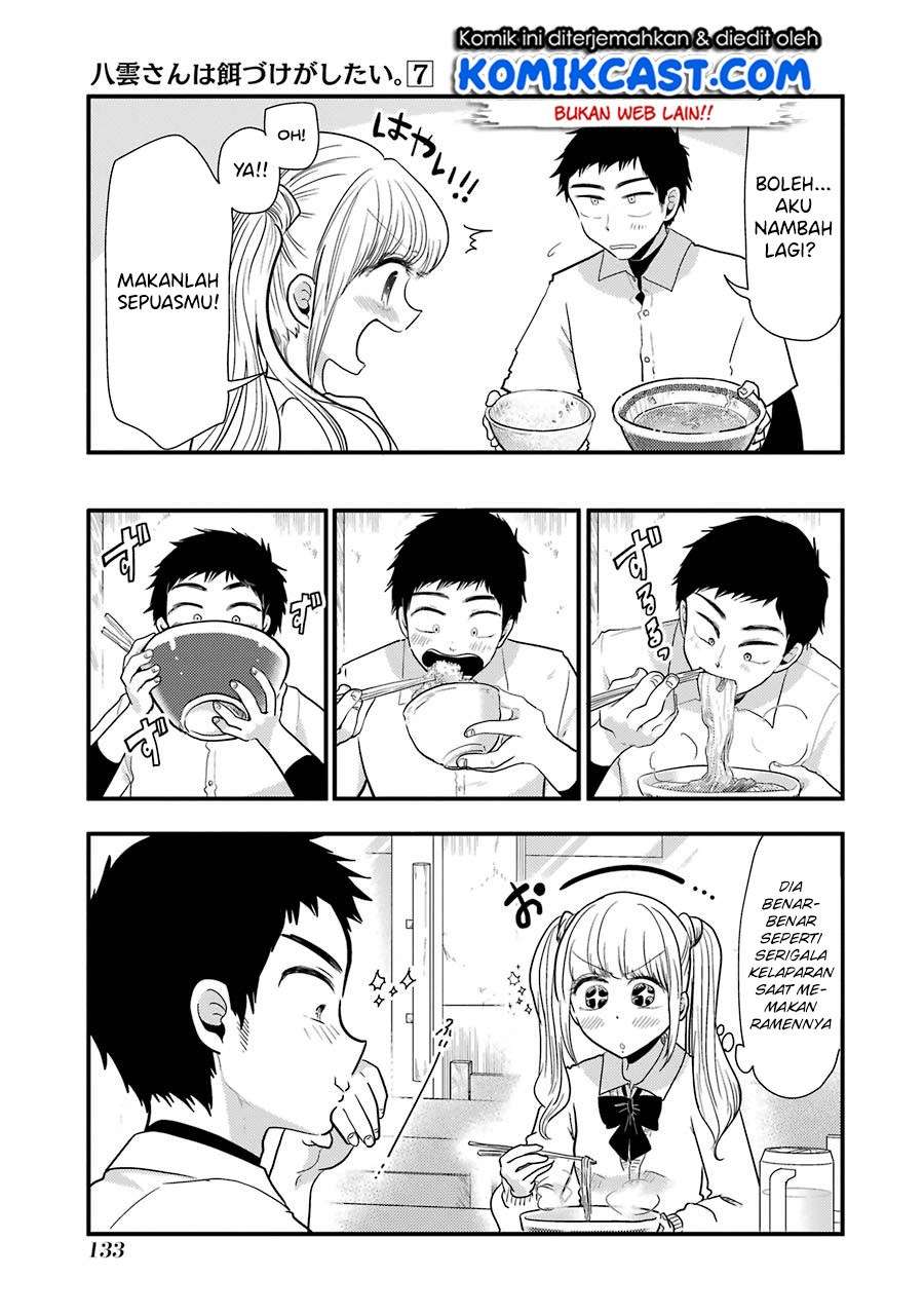 Yakumo-san wa Ezuke ga Shitai. Chapter 49 - halaman 20