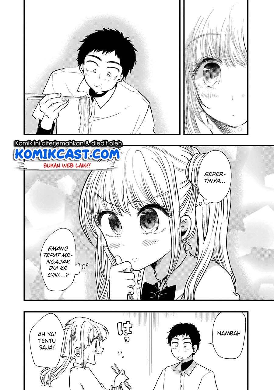 Yakumo-san wa Ezuke ga Shitai. Chapter 49 - halaman 21