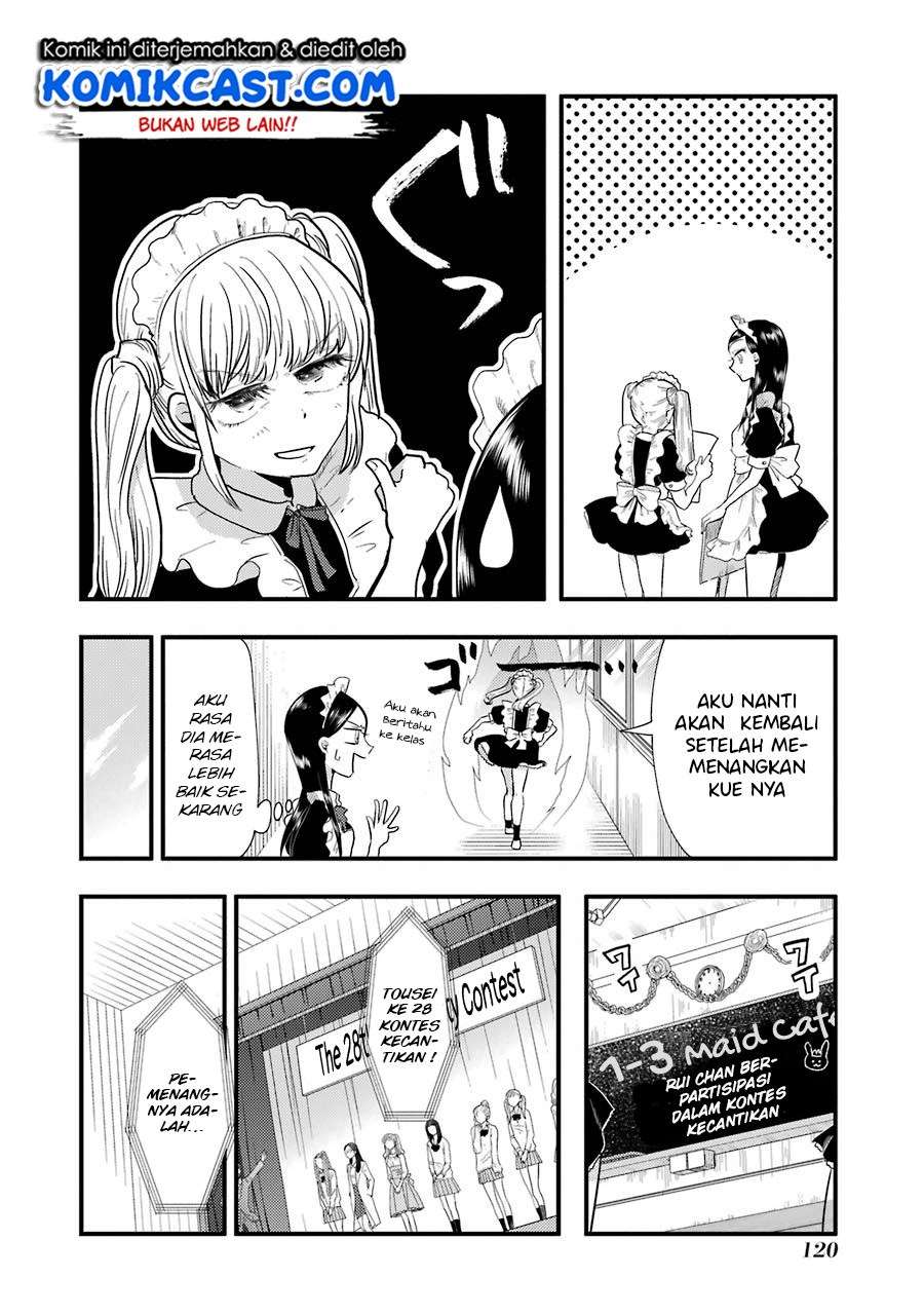 Yakumo-san wa Ezuke ga Shitai. Chapter 49 - halaman 7