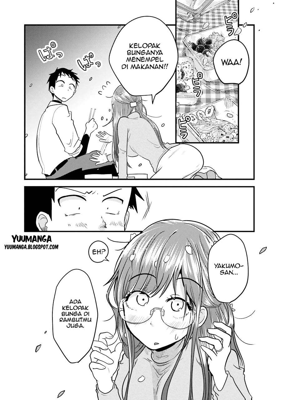 Yakumo-san wa Ezuke ga Shitai. Chapter 5 - halaman 16