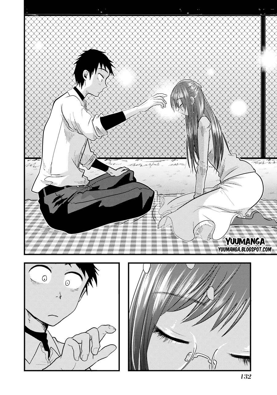 Yakumo-san wa Ezuke ga Shitai. Chapter 5 - halaman 18