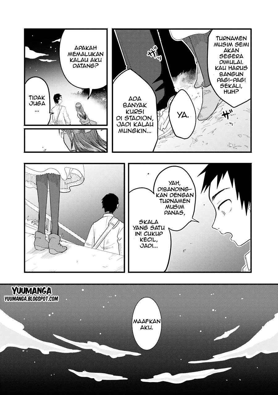 Yakumo-san wa Ezuke ga Shitai. Chapter 5 - halaman 22