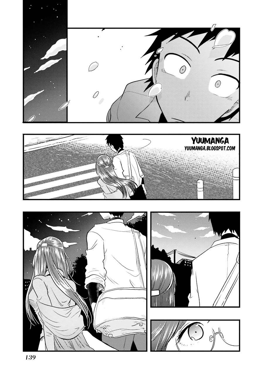 Yakumo-san wa Ezuke ga Shitai. Chapter 5 - halaman 25