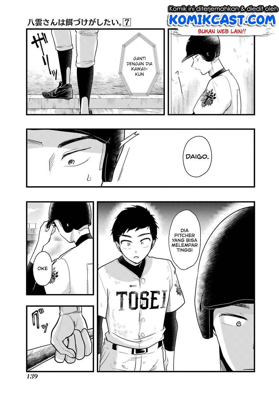 Yakumo-san wa Ezuke ga Shitai. Chapter 50 - halaman 4