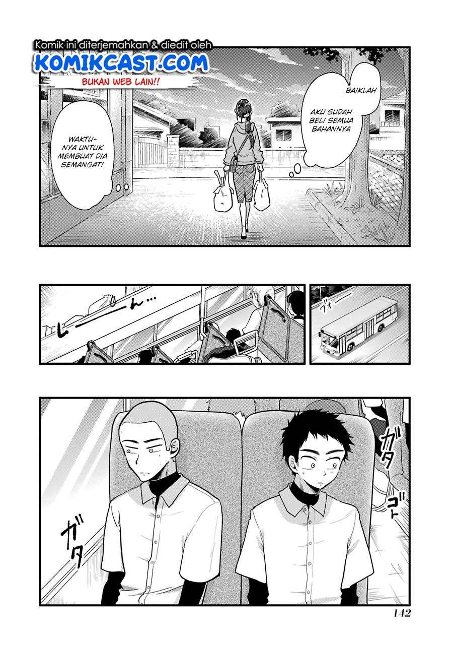 Yakumo-san wa Ezuke ga Shitai. Chapter 50 - halaman 7