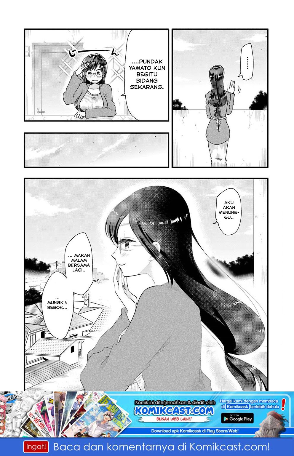 Yakumo-san wa Ezuke ga Shitai. Chapter 51 - halaman 21
