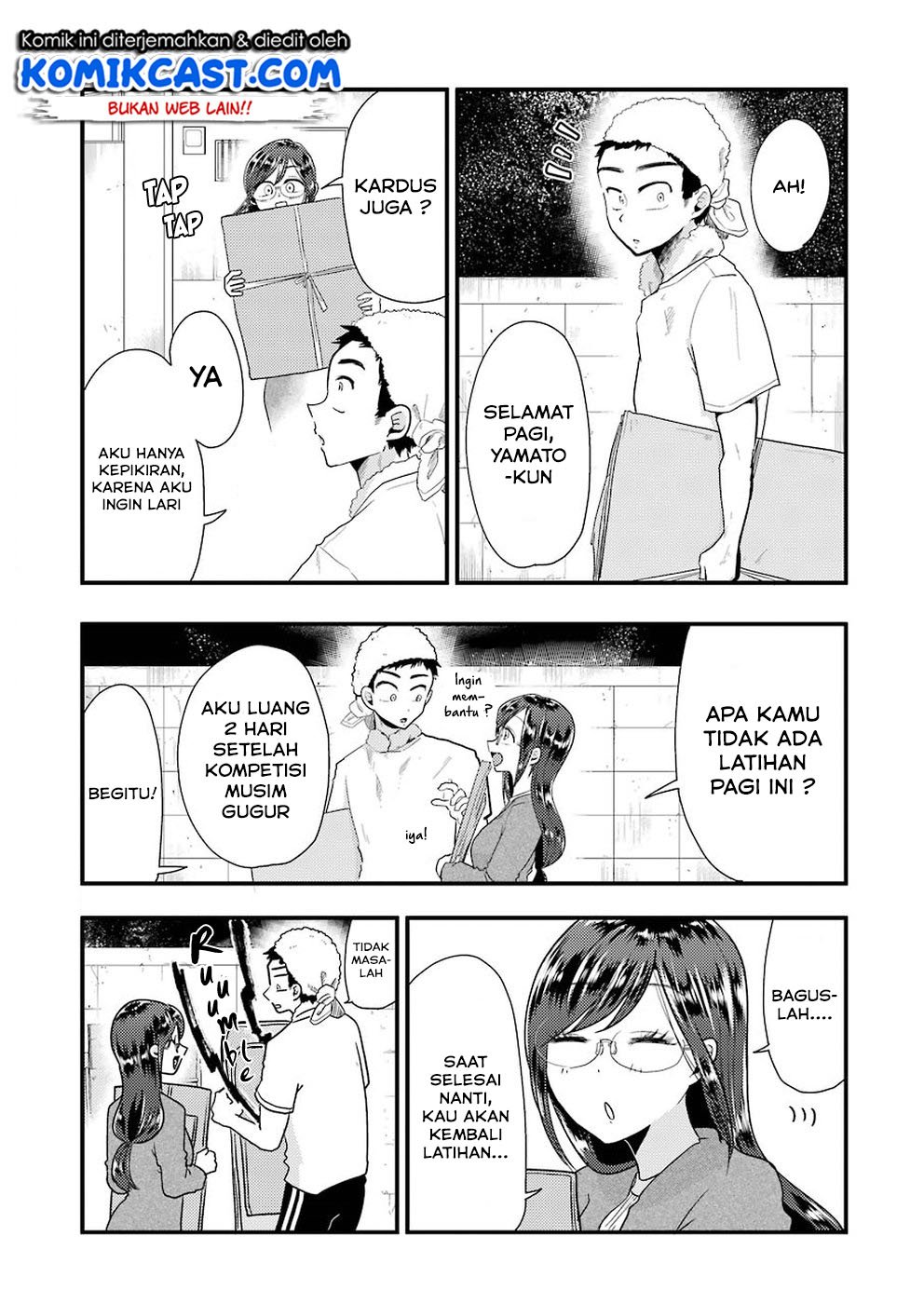 Yakumo-san wa Ezuke ga Shitai. Chapter 51 - halaman 4