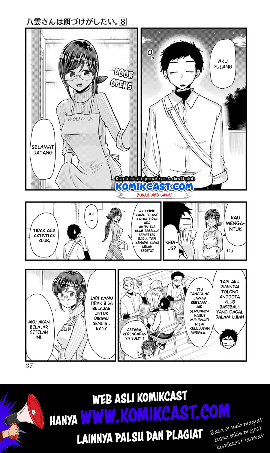 Yakumo-san wa Ezuke ga Shitai. Chapter 52 - halaman 13
