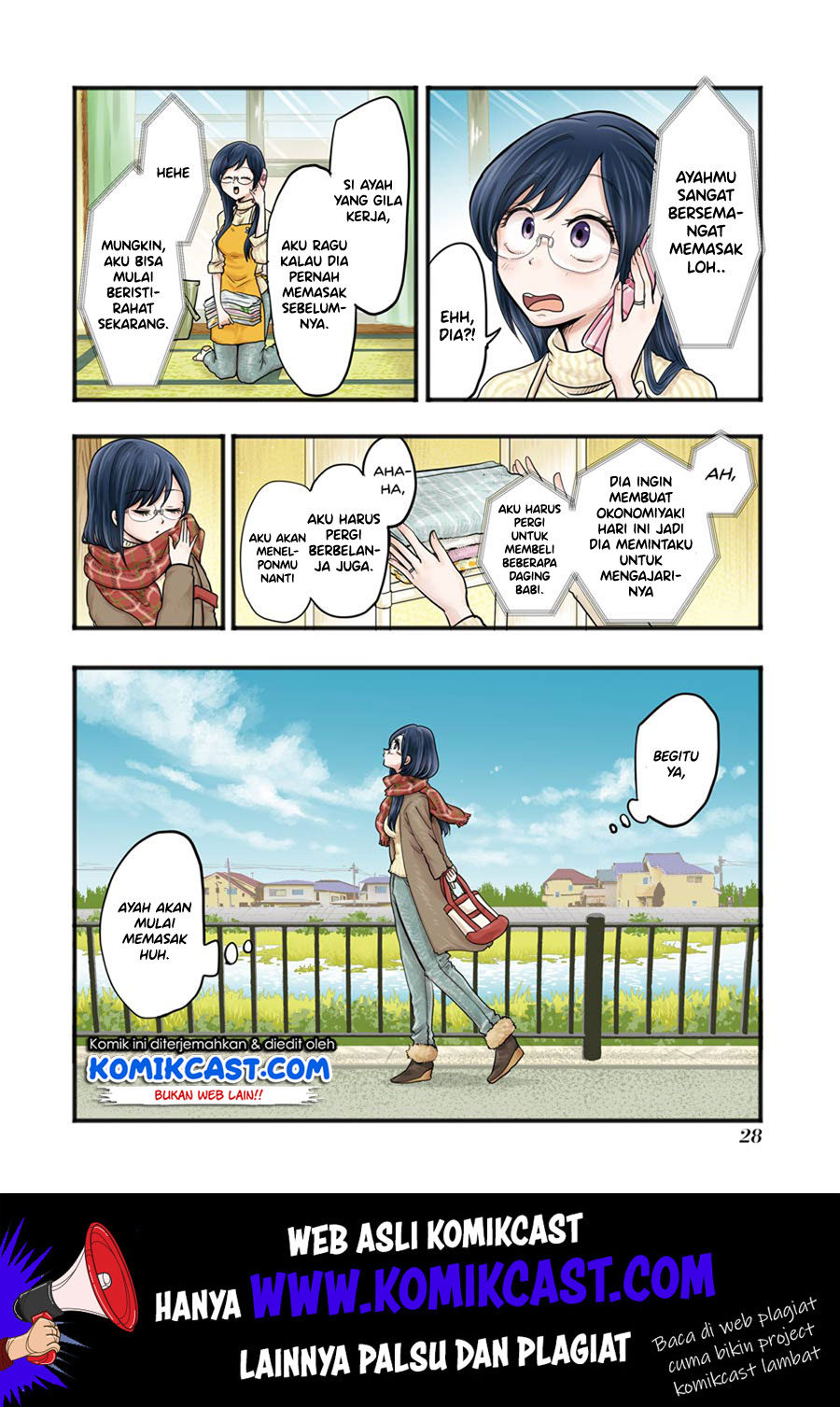Yakumo-san wa Ezuke ga Shitai. Chapter 52 - halaman 4